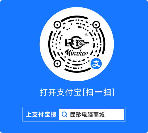 局部截取_20250221_210425_67b87a511fa873_54402114_68b56991475121_02439264.png